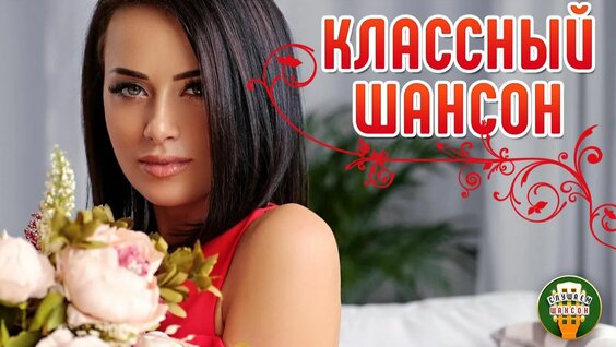 Владимир Ждамиров Rutube