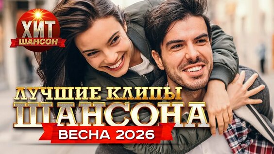Владимир Ждамиров YouTube