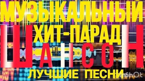Владимир Ждамиров Rutube