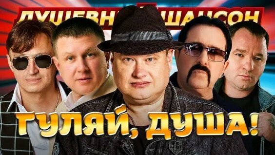 Владимир Ждамиров Rutube
