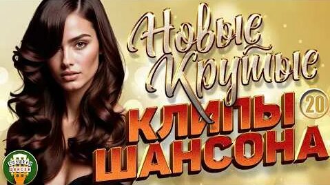 Владимир Ждамиров YouTube