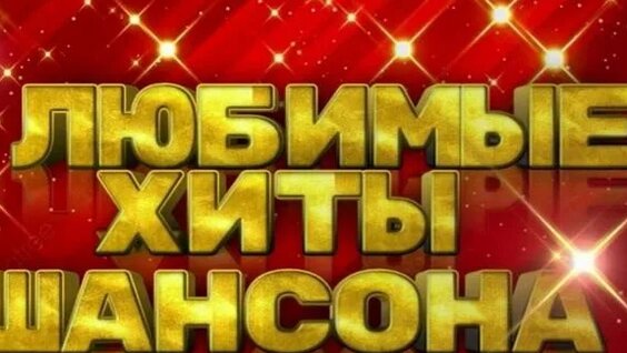 Владимир Ждамиров Rutube