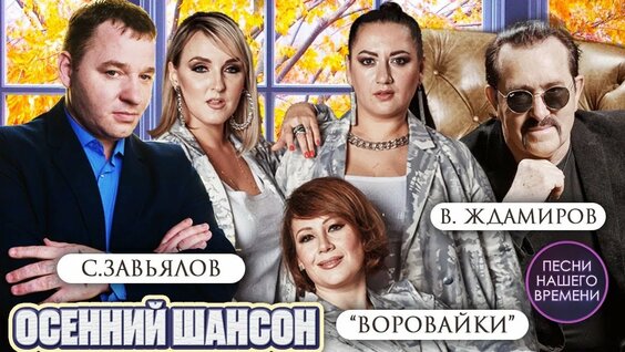 Владимир Ждамиров Rutube