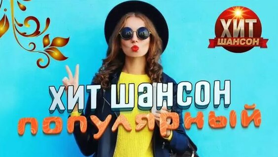 Владимир Ждамиров Rutube