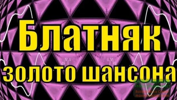 Владимир Ждамиров Rutube