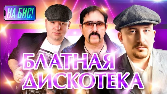 Владимир Ждамиров Rutube