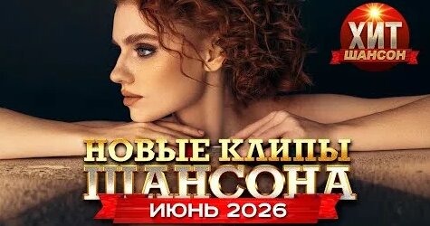 Владимир Ждамиров YouTube