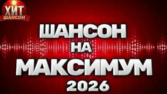 Владимир Ждамиров ОК