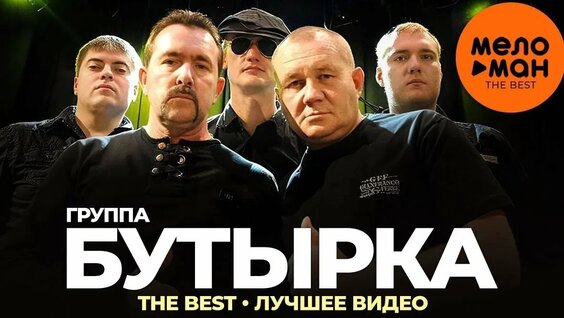 Владимир Ждамиров VK Видео