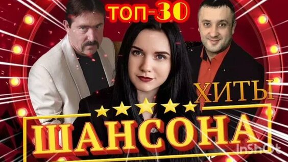 Владимир Ждамиров Rutube