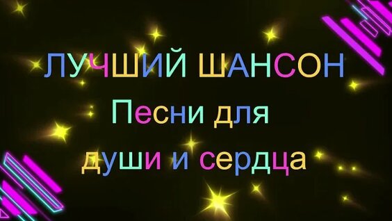 Владимир Ждамиров VK Видео