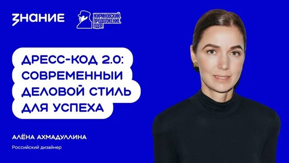 Владимир Жириновский VK Видео