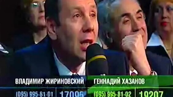Владимир Жириновский VK Видео