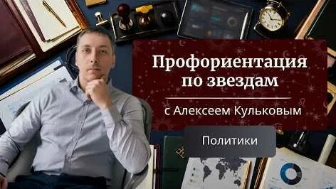 Владимир Жириновский YouTube