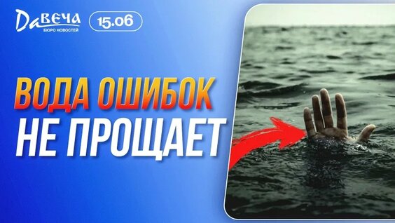 Владимир Жириновский VK Видео