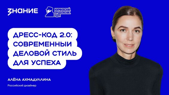 Владимир Жириновский Rutube