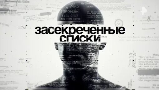 Владимир Жириновский Дзен