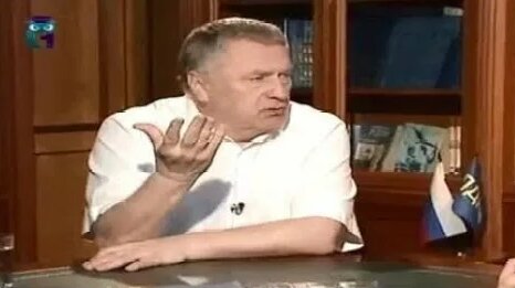 Владимир Жириновский Rutube
