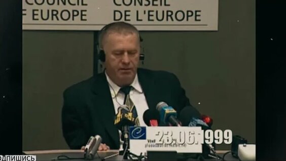Владимир Жириновский VK Видео