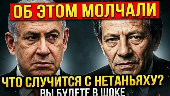 Владимир Жириновский ОК