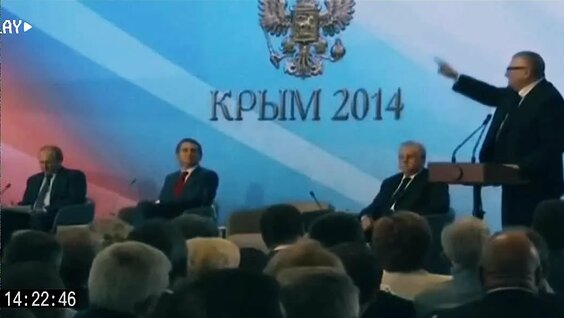 Владимир Жириновский VK Видео