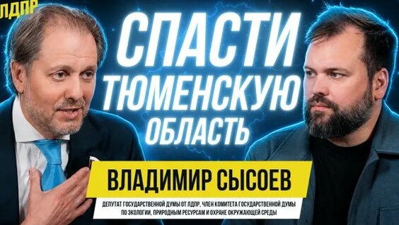 Владимир Жириновский неделю назад