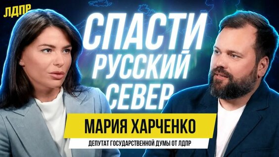 Владимир Жириновский неделю назад