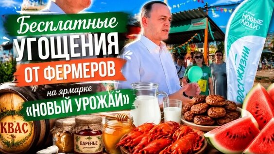Владислав Даванков VK Видео