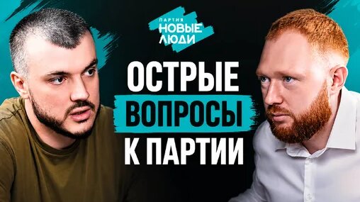 Владислав Даванков Дзен
