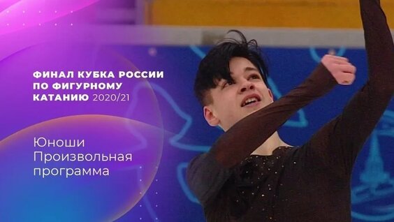 Владислав Дикиджи VK Видео