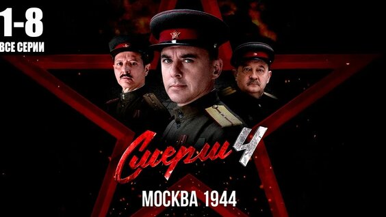 Владислав Котлярский YouTube