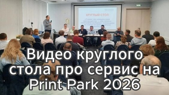 Владислав Кузнецов VK Видео