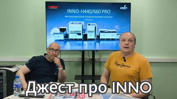 Владислав Кузнецов VK Видео