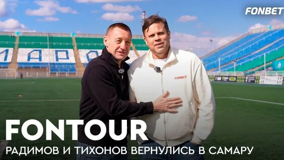 Владислав Радимов VK Видео