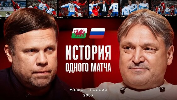 Владислав Радимов YouTube