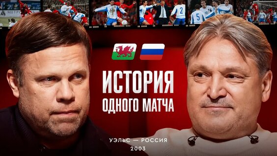 Владислав Радимов VK Видео