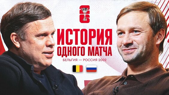 Владислав Радимов YouTube