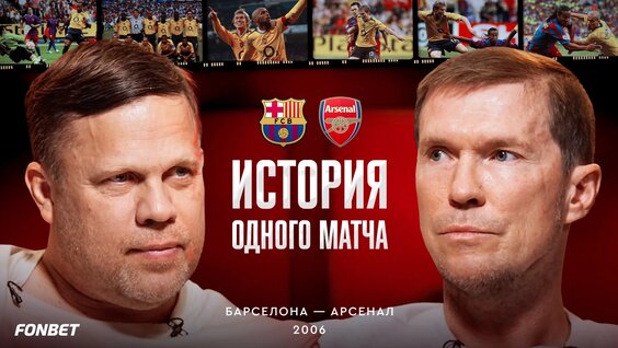 Владислав Радимов VK Видео