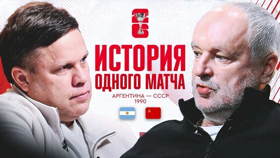 Владислав Радимов YouTube