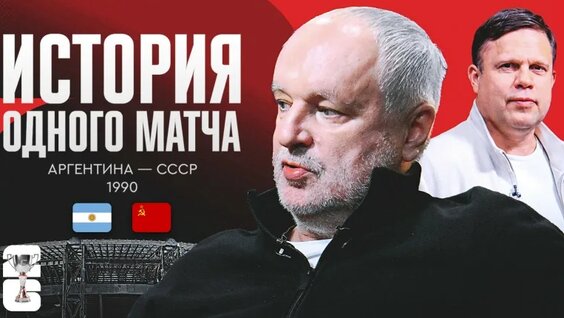Владислав Радимов VK Видео