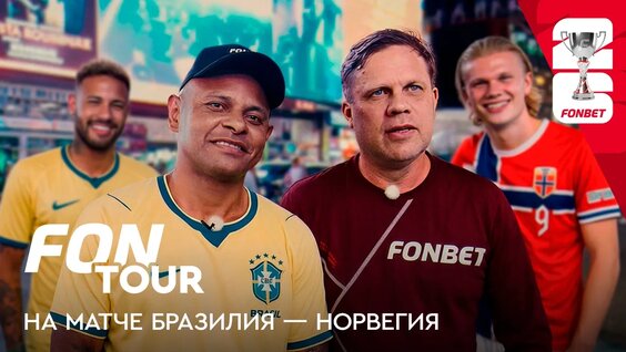 Владислав Радимов VK Видео