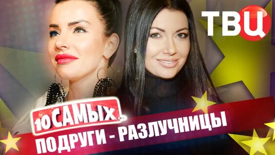 Владислав Радимов Rutube