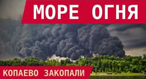 Владислав Шапша YouTube