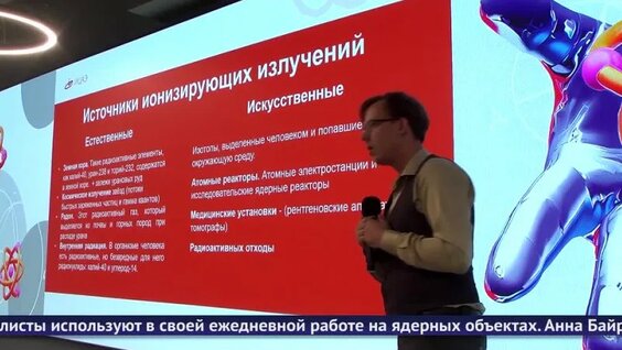 Владислав Шапша VK Видео