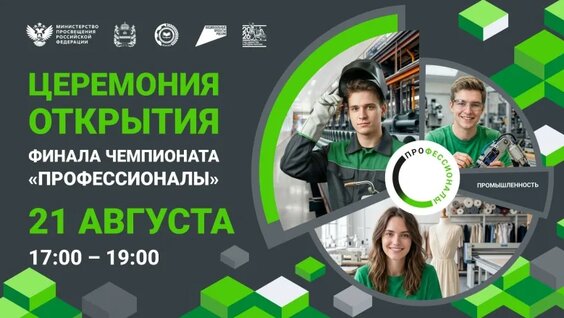 Владислав Шапша VK Видео
