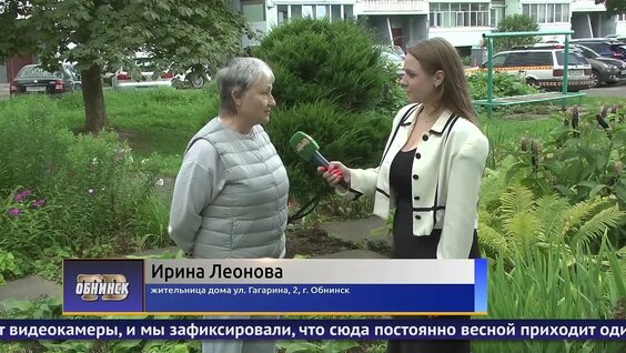 Владислав Шапша VK Видео