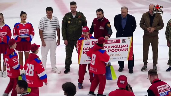 Владислав Третьяк VK Видео