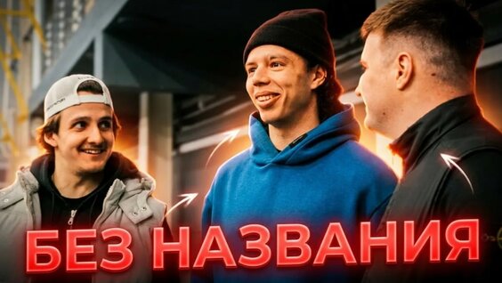 Владислав Третьяк YouTube