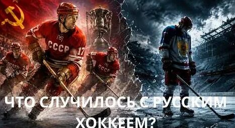 Владислав Третьяк YouTube