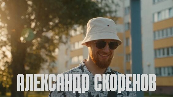 Владислав Третьяк YouTube